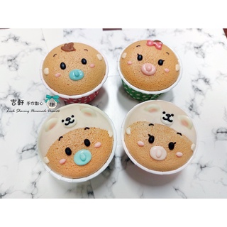 減糖蜂蜜戚風杯子蛋糕/客製造型杯子蛋糕/慶生派對 公司下午茶 會議聚餐/寶寶/嬰兒BABY－吉軒手作點心