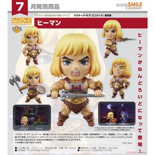 ☆勳寶玩具舖【現貨】代理版 GSC 黏土人 太空超人：啟示錄 1775 希曼 He-Man