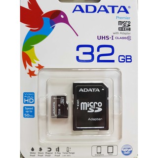 ADATA 威剛 Premier microSDHC UHS-I U1 16G 32G 64G 記憶卡(附轉卡)