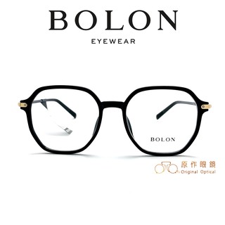 BOLON 眼鏡 BJ5055 B10 (黑/金) 大 黑膠框 鏡框【原作眼鏡】