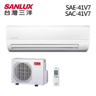 【SANLUX台灣三洋】6-8坪冷專變頻分離式一對一冷氣 SAC-41V7/SAE-41V7限雙北基隆桃園安裝