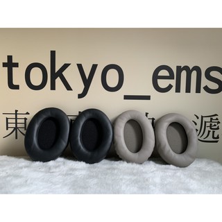東京快遞耳機館 SONY WH-1000XM2 WH-1000XM3 1000XM4 1000XM5 替換耳罩