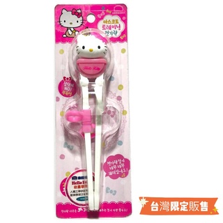 樂扣樂扣Hello Kitty學習筷(正版三麗鷗臺灣限定販售)學習餐具 愛迪生Edison 兒童學習筷 兒童餐具