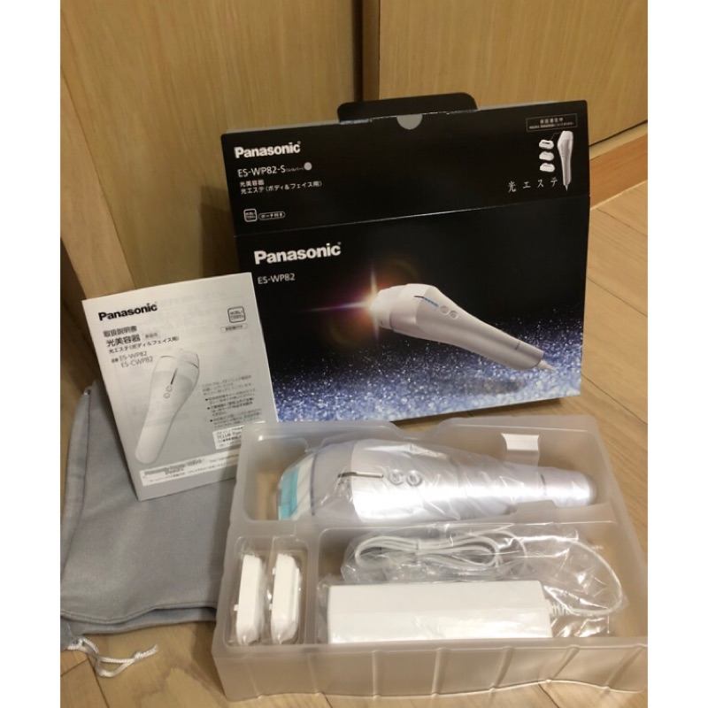 年終折扣快搶 免運國際panasonic 最新機es Wp Wp81 美體除毛機es Wp81 蝦皮購物