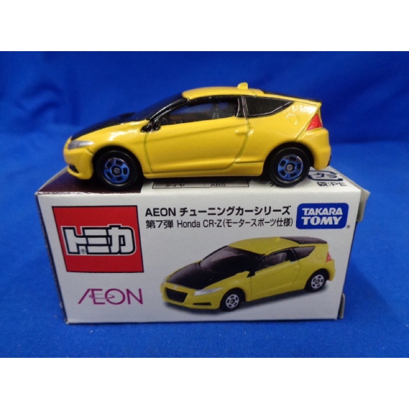 TOMY TOMICA 日版 AEON 百貨 第7彈 本田 HONDA CR-Z CRZ Motor sports 黃色