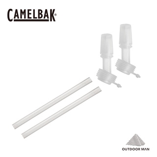 [CamelBak] eddy+ 兒童系列 咬嘴吸管組含2咬嘴及2吸管 (CB2298101000)