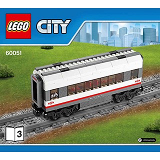 【積木樂園】樂高 LEGO 60051 高速旅客列車之中間車箱