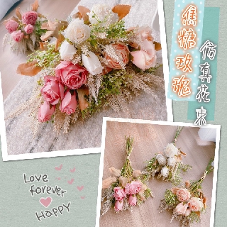 臺灣現貨 🥀焦糖玫瑰模擬花束 拍照 假花 玫瑰花束 烤焦玫瑰花束 花材 美食擺拍 房間佈置 居家裝飾 夏日 永生花