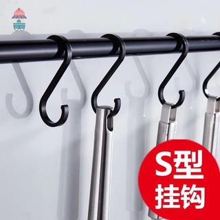 【收納架】【廚房收納架】太空鋁廚房S型掛鉤 304不銹鋼多功能S鉤19掛桿鉤黑色實心掛鉤壁掛太空鋁不鏽鋼廚房壁掛置物架收