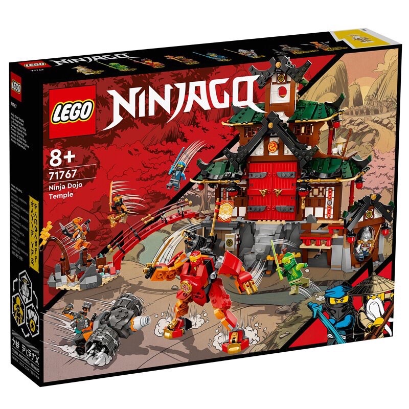 現貨 2022年樂高新品 樂高 Ninjago 忍者系列 LEGO 71767 忍者修道院