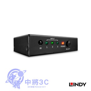 LINDY林帝 - HDMI 2.0 4K/60HZ 18G 3進1出切換器 38232