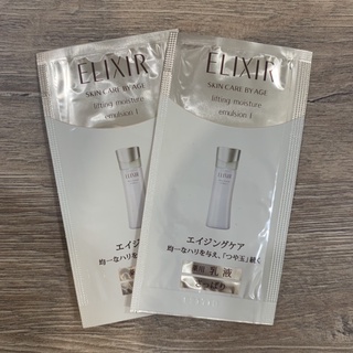怡麗絲爾 彈潤保濕乳 清爽型 1.5ml
