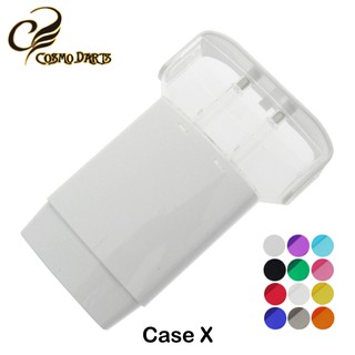 【COSMO DARTS】Case-X 鏢盒/鏢袋 DARTS
