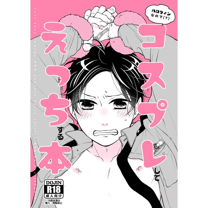 るちえ 優惠推薦 22年10月 蝦皮購物台灣