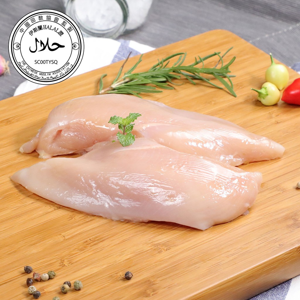 Qin 超秦 100 國產新鮮雞肉去皮清肉 雞胸肉 400g X1盒 Halal清真認證 生鮮 冷凍 真空 蝦皮購物