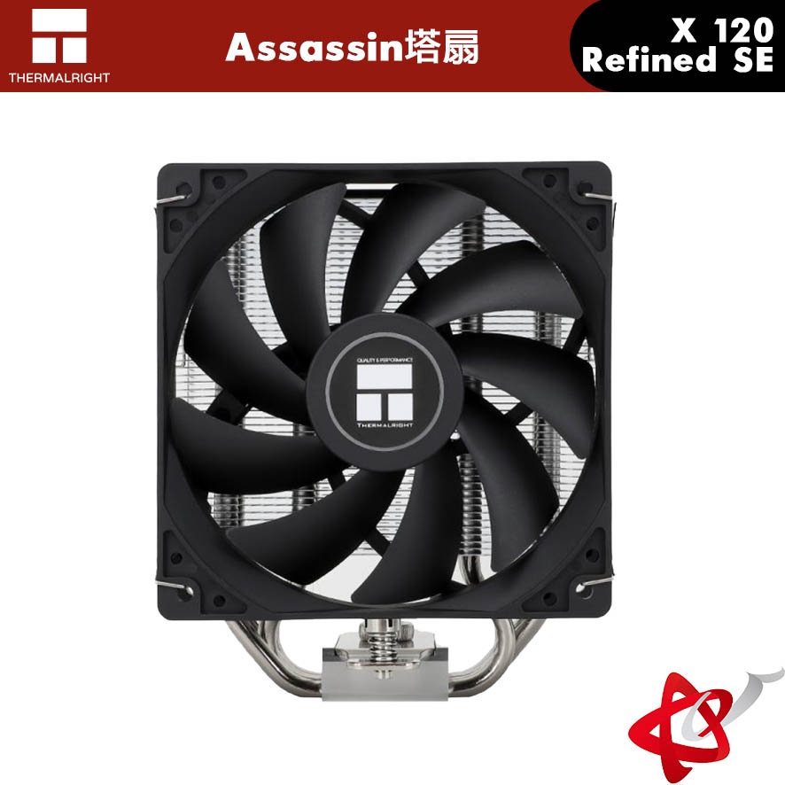Ventirad Thermalright Assassin X 120R ARGB - Refroidissement CPU Air - Écran LCD Température - Compatible Intel/AMD - Ventilateur 2000TR/min