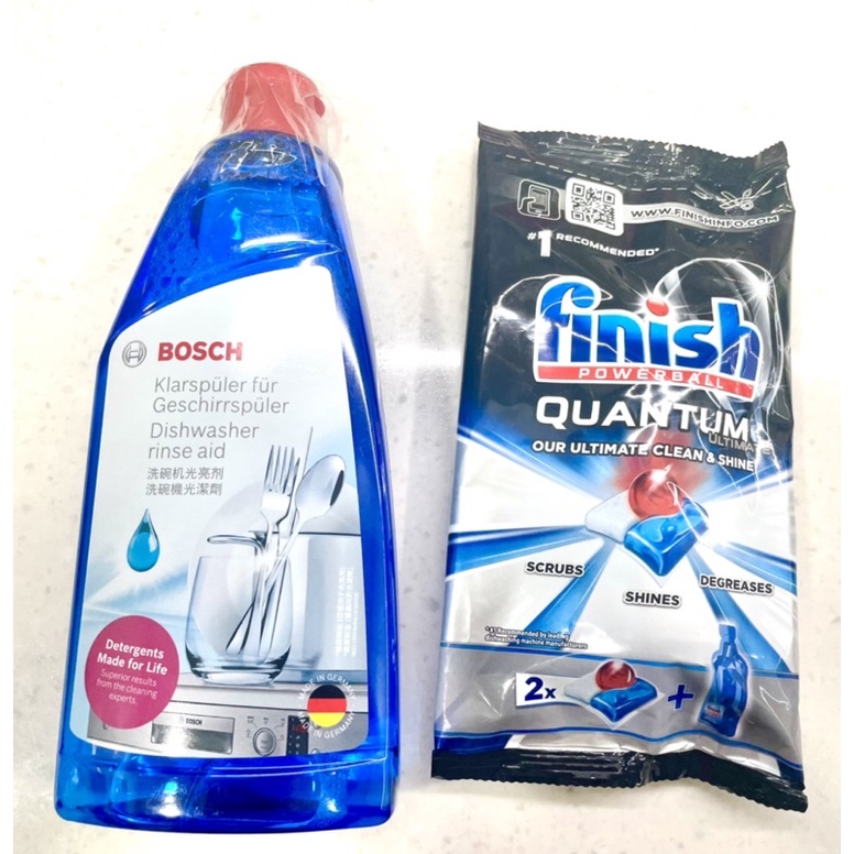 BOSCH洗碗機專用—BOSCH光潔劑(台灣原廠）送FINISH洗碗錠光潔劑試用包