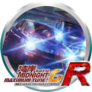 頭文字d 8 頭文字d Ac 頭文字d Zero 灣岸6r 太鼓達人 馬力歐賽車dx 路易吉洋樓電腦遊戲pcgame 蝦皮購物