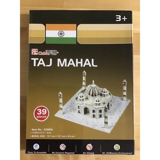 ［全新有膠膜］3D 立體拼圖 Cubic Fun 泰姬瑪哈陵 Taj Mahal