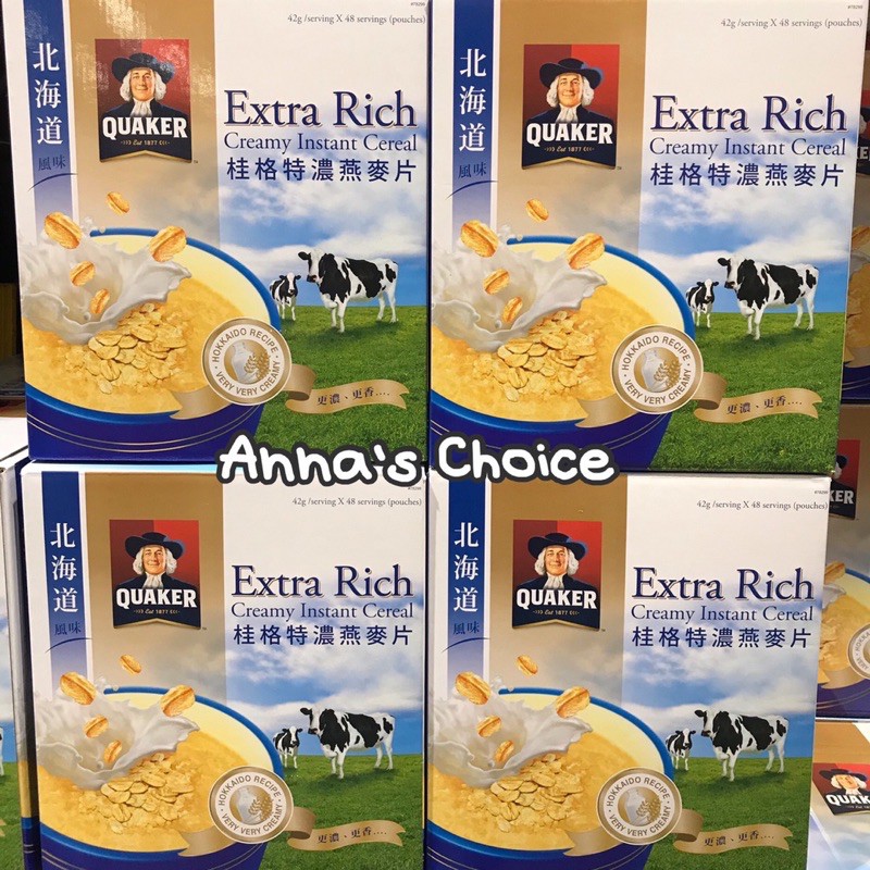 「Anna’s Choice 」 ⭐️COSTCO好市多商品預購~ 桂格北海道特濃燕麥片42g*48入