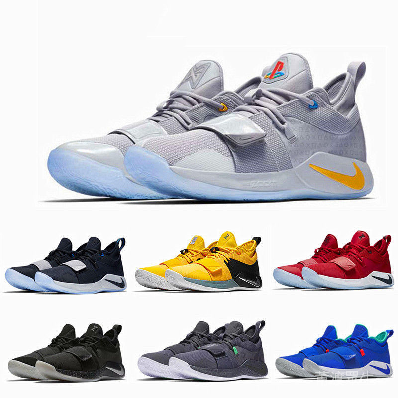 ps pg2
