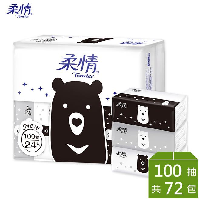 ((免運費)) 柔情抽取式衛生紙100抽x24包x3袋-熊熊經典款  002