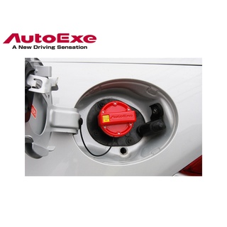 【PP保勁國際】日本原裝 AUTOEXE 油箱蓋 馬自達 MAZDA 3 5 6 CX-3 CX-5 全車系通用