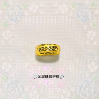 金展銀樓 黃金純金9999閃亮時尚刻花寬面戒指 寬版大方好看 男性戒指 情人節禮物 生日禮物 父親節禮物 結婚婚戒 男戒