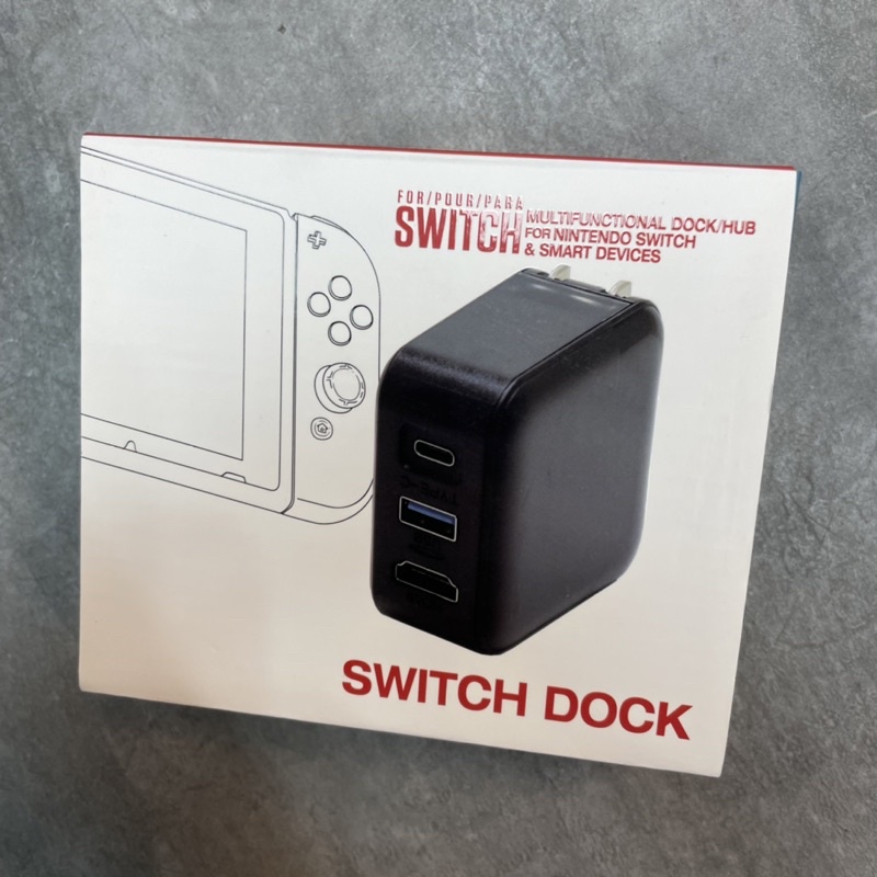 🔅全新🔅Switch Dock 39W可PD充電 Type-C / USB 轉 HDMI 影音傳輸轉換器/轉接器