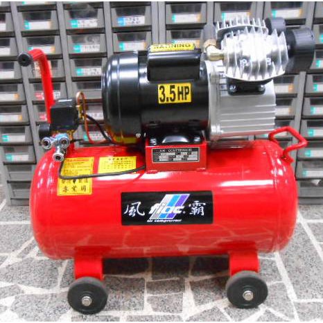 風霸空壓機gl 3550 3 5hp50l儲器桶 110 0v雙電壓台灣製造足馬力 蝦皮購物