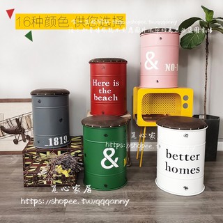 <覓心家居>油漆桶凳子小吃店儲物凳鐵皮酒吧凳實木鐵藝個性店鋪油桶鐵桶凳子