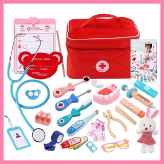 現貨🦷木質醫生組🩺木製玩具木製家家酒木頭玩具 木頭家家酒 醫生玩具 家家酒玩具 女孩玩具 生日禮物 聖誕禮物 打針玩具