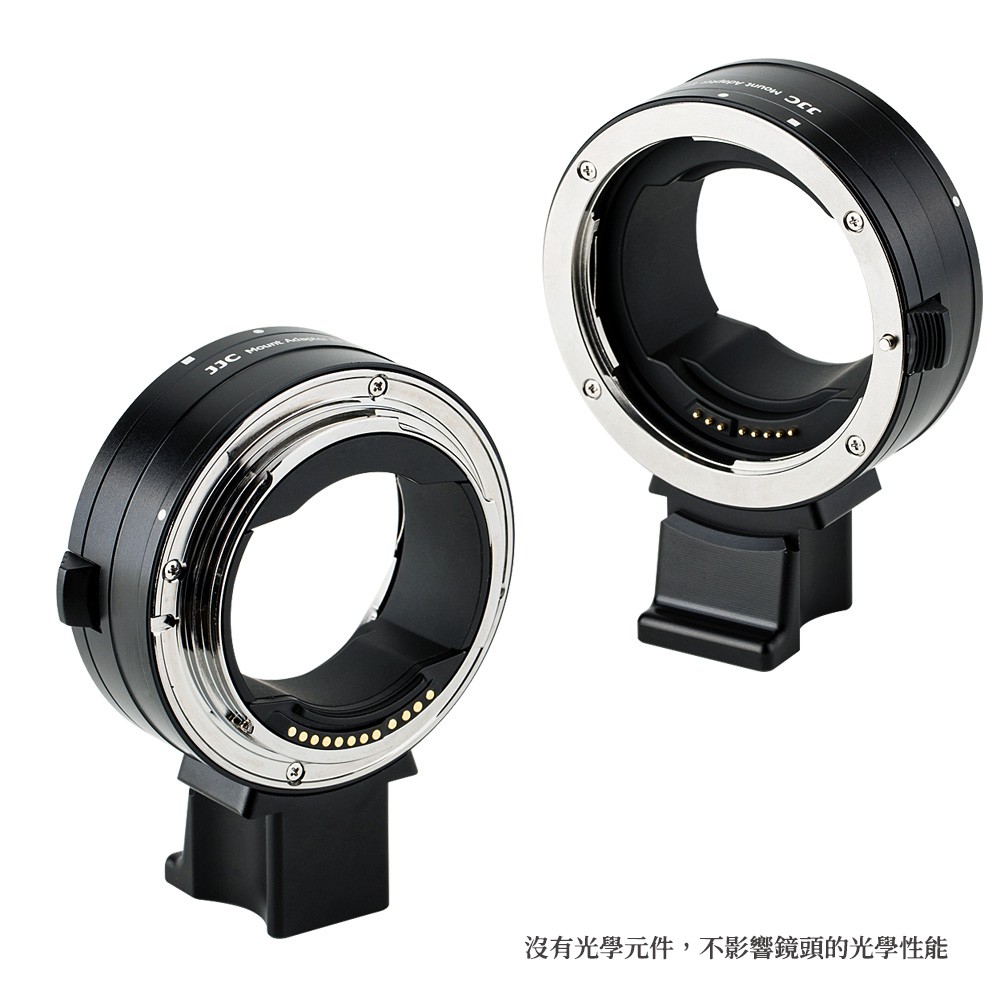 JJC EF-EOS R 鏡頭轉接環支援自動對焦將EF EF-S卡口鏡頭安裝至佳能EOS R10 R7 R6 R5 R | 蝦皮購物