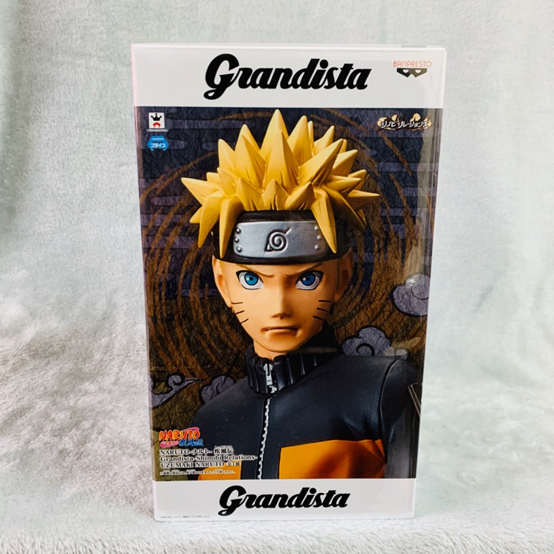 全新 日版 Naruto 火影忍者 Grandista GROS 鳴人
