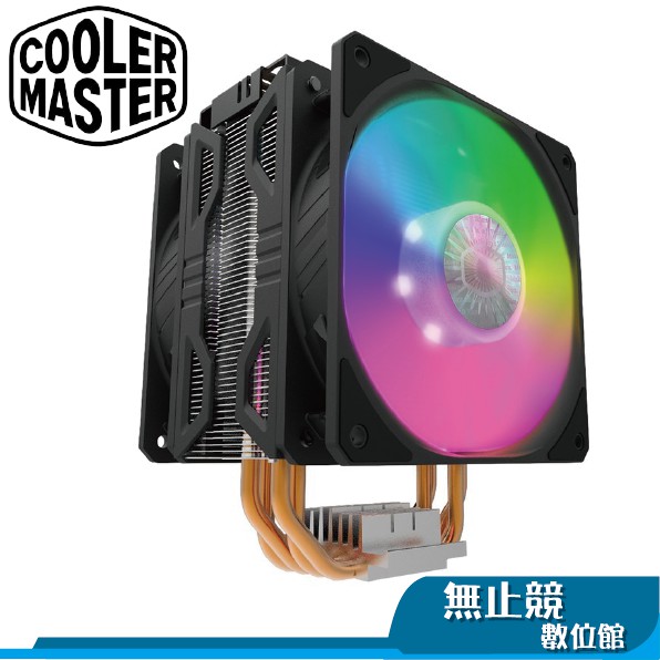 Cooler Master酷碼 Hyper 212 LED Turbo ARGB 雙風扇 散熱器 超商 免運
