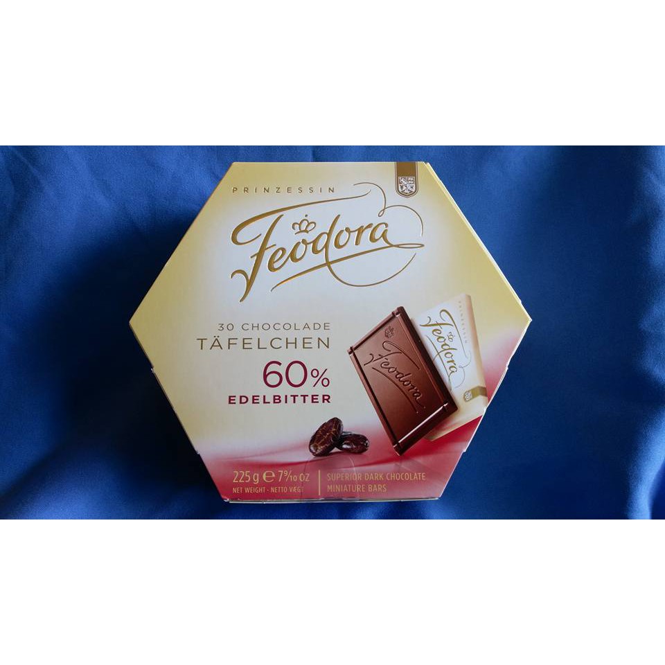 德國賭神巧克力 優惠推薦 21年7月 蝦皮購物台灣