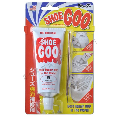 現貨 SHOE GOO 鞋底修補膠 鞋固膠 修鞋防磨膠 鞋底鞋根防水保護 白色100g