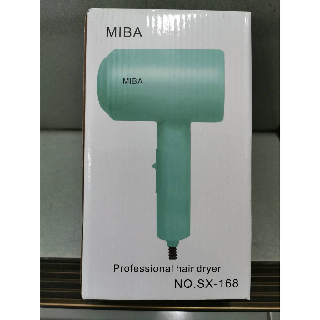 MIBA NO.SX168 攜帶型吹風機