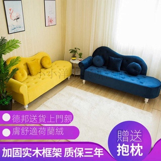 【廠家直銷】歐式貴妃椅 布藝沙發 小戶型臥室公寓沙發 出租房三人沙發 雙人沙發 服裝店鋪小沙發 貴妃榻 貴妃沙發
