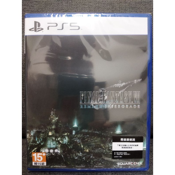 PS5 太空戰士7 重製版 可嘉義自取 Intergrade (內含尤菲DLC) 中文版 全新未拆封 FF7 最終幻想