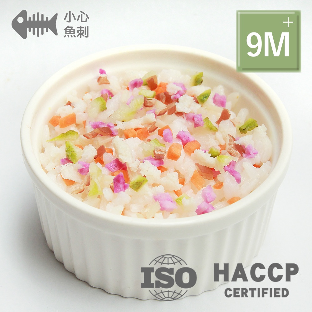 傑西寶寶粥9m 巴沙魚紫藥絲瓜燉飯 24h中央廚房直接出貨副食品寶寶燉飯寶寶即食粥米蔬果泥拌飯燉飯