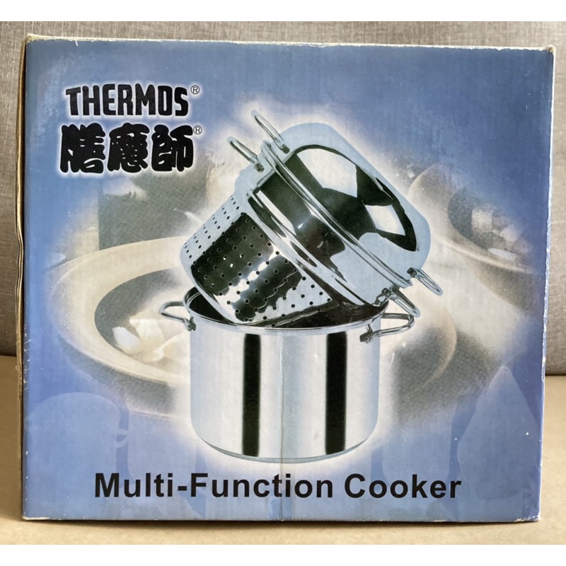 膳魔師THERMOS 不鏽鋼煮麵鍋 不銹鋼雙耳鍋 multi-function 三合一鍋具 煮麵瀝水 (全新未使用)