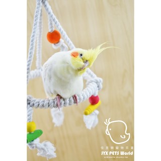 舒適幾何棉繩鞦韆LBW-0314/00320│佳昱興寵物百貨│寵物鳥、鸚鵡用│鳥玩具│小型鸚鵡鞦韆