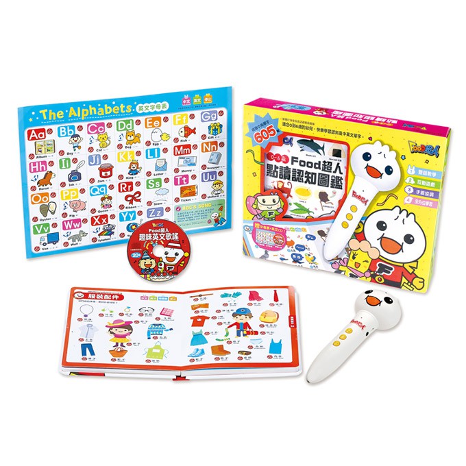 [新品]Food超人點讀認知圖鑑　子供絵本　音声本　タッチペン 博客來-小手點讀互動認知圖鑑：FOOD超人(中英台發音)