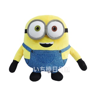 正版環球 Minions 小小兵/小黃人 BOB蘿蔔 立體眼 娃娃 毛絨玩具 42