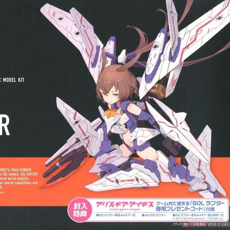 新品熱賣壽屋kp475女神裝置機娘猛禽白梟小迷糊拼裝模型 蝦皮購物