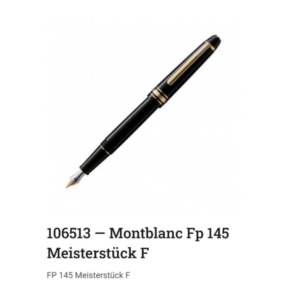 Montblanc Fp 145(106513)-全新鋼筆