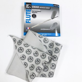 BG A32FG 長笛通條布 長笛口水布