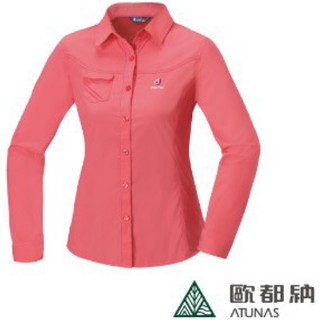 全新 TUNAS歐都納 deuter 長袖透氣彈性襯衫-女款(抗UV/透氣/快乾)玫紅色