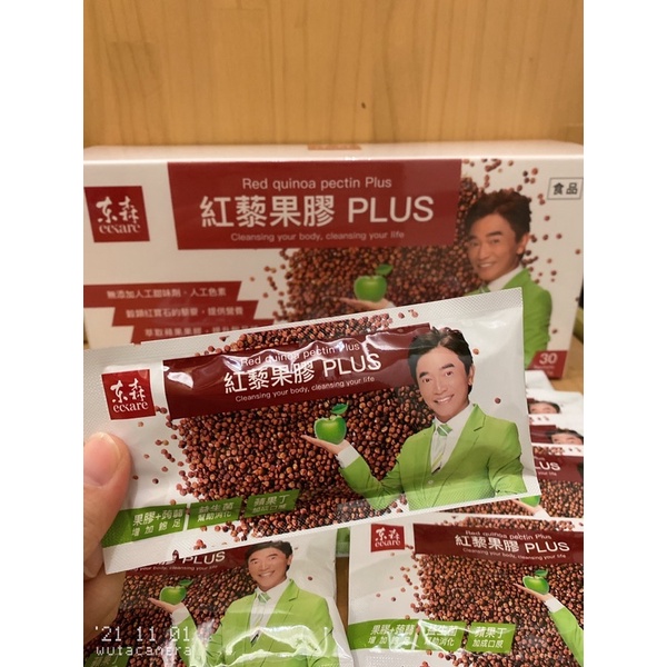 🔥吳宗憲代言🔥紅藜果膠PLUS （30入）正品公司貨